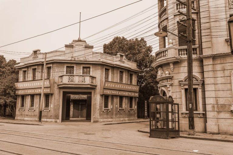 Edificio antiguo